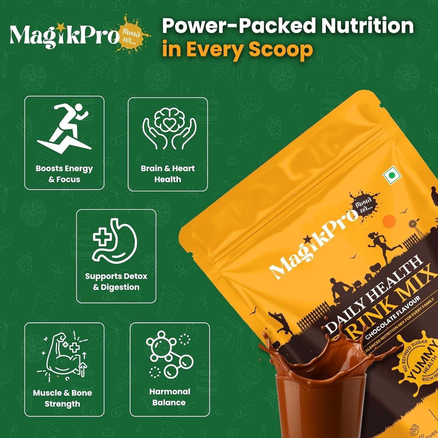 YummyHealth – Chocolate Flavour