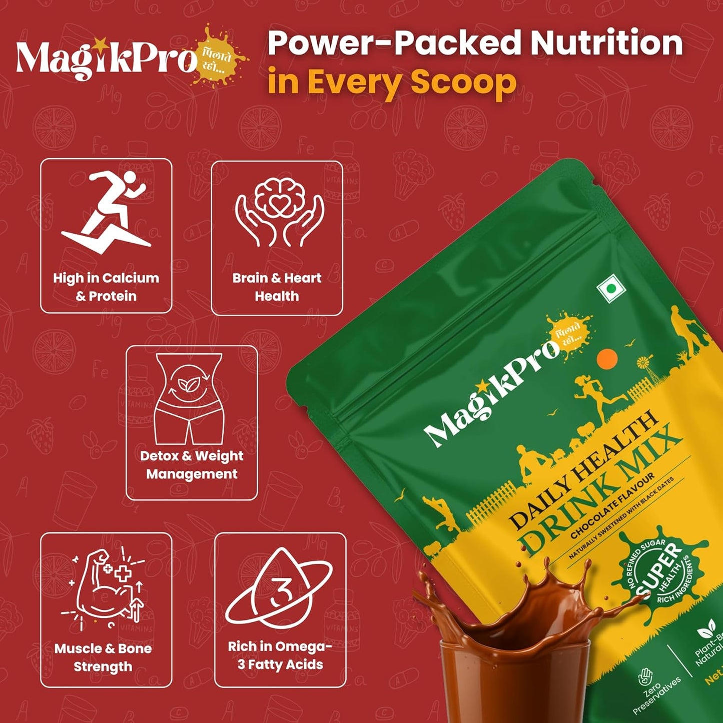 SuperHealth – Chocolate Flavour