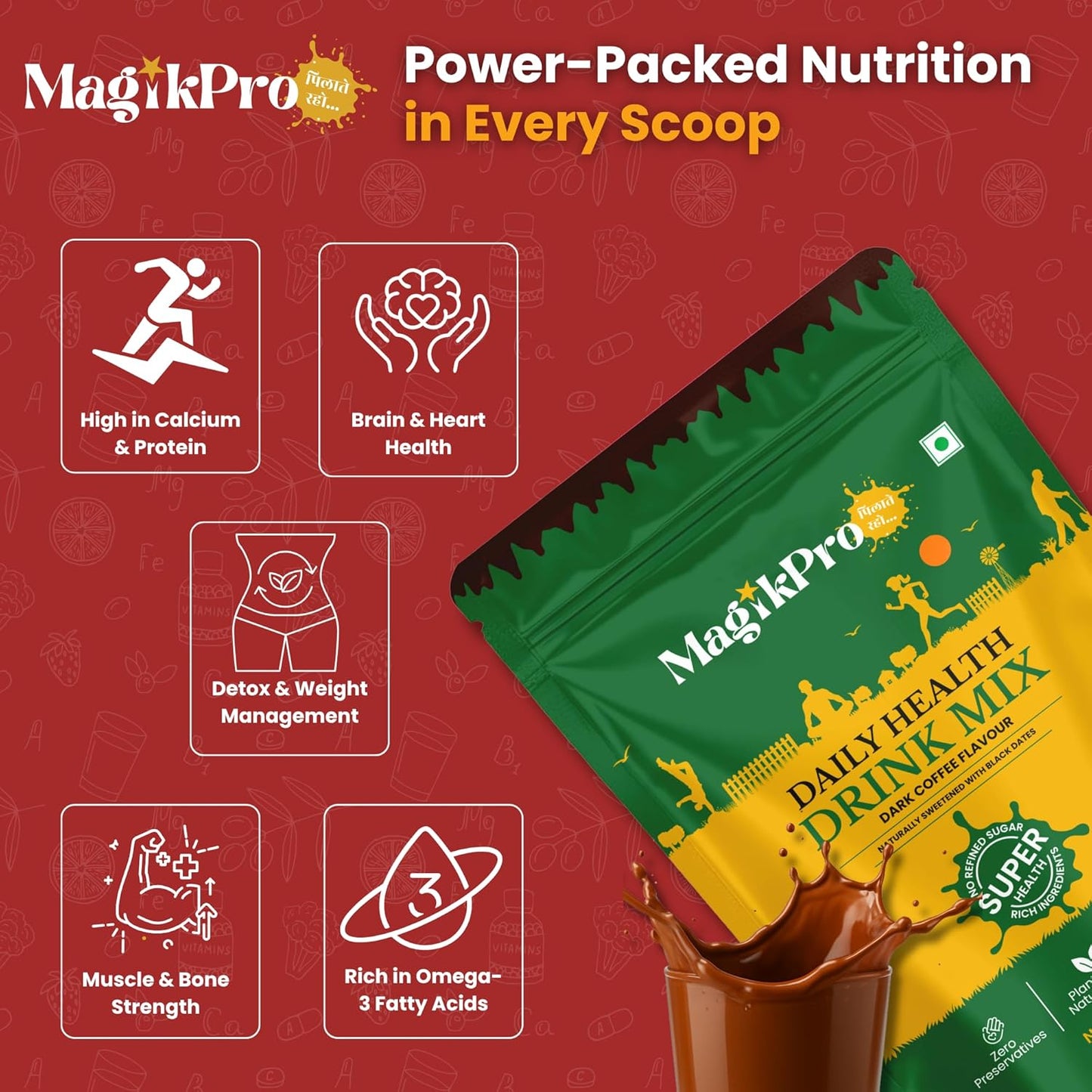 SuperHealth – Dark Coffee Flavour