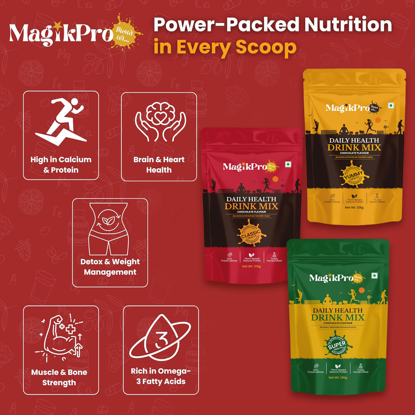 MagikPro COMBO 1: Chocolate Health Drink Combo (Pack of 3)